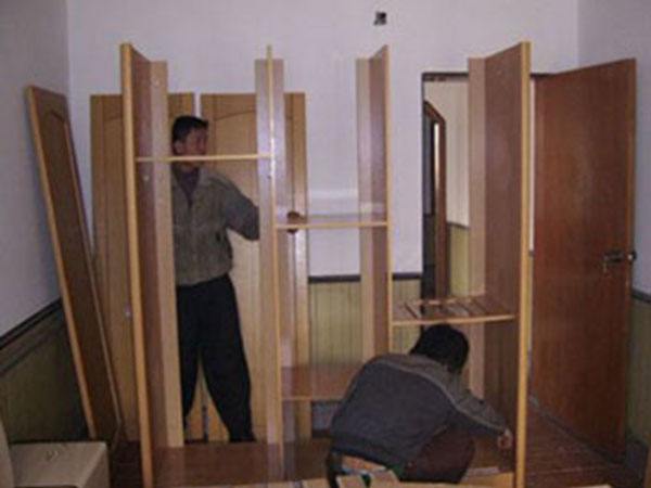 家具搬遷