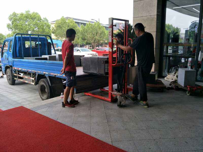 長沙市好日子搬家運輸服務(wù)有限公司,長沙搬家,鋼琴搬運,家具拆裝,包裝托運,大件物品搬運